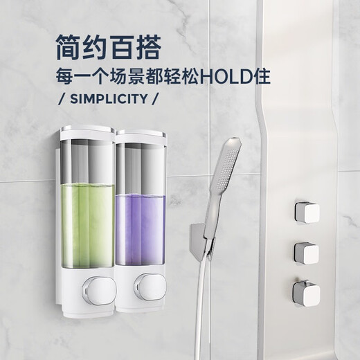 波波;免打孔皂液器洗手液挂壁器洗手液瓶酒店家用卫生间洗手机洗手液盒 7029单头-无指示-打孔/免打孔 0ml