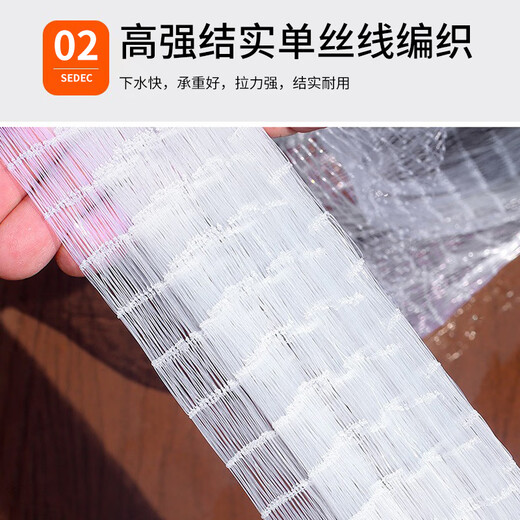 Let the birds fly hand-thrown nets, chain-type easy-tossing fishing nets, fishing nets, rotating nets, fishnets, flying discs, monofilament lines 5.4 meters