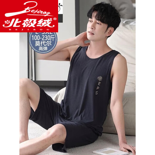 Arctic Velvet Herren-Pyjamas Sommeranzug dünne modale Baumwollweste kurzärmelige Eisseide lose plus Fett große Home-Kleidung XM1105 Modal Weste Anzug Männer l Männer 100-125 Jin [Jin gleich 0,5 kg]