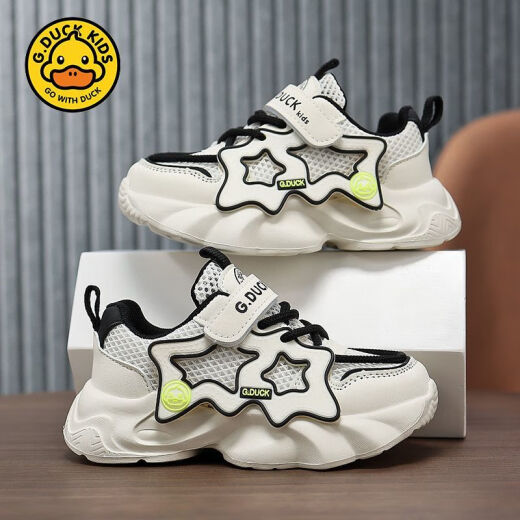 
G.DUCKKIDS little yellow duck boy running shoes 2025 spring and summer new children's dad shoes breathable mesh soft sole running shoes boy little yellow duck 6210 meters brown [Spring and Autumn Double Net] 30 inner length 19.1cm