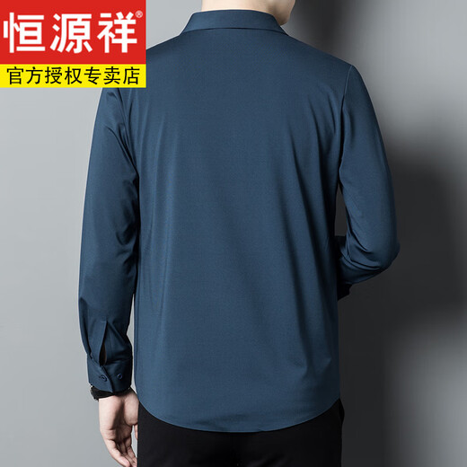 Hengyuan xiangxi papa tenue assiste à la robe de banquet de mariage beau-frère de chemise à manches longues