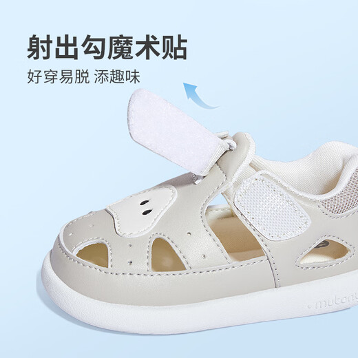 Sandalias para niños de pastor zapatos para niños para mujeres zapatos funcionales transpirables para mujeres para bebés zapatos anti-colisión para hombres mariposa 20