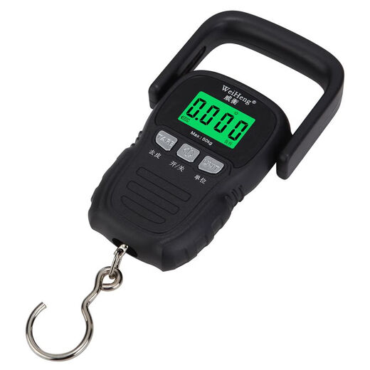 Portable scale electronic scale portable large handle with tape measure household high-precision hand scale spring scale fish scale black large handle with 1.5 meter tape measure battery