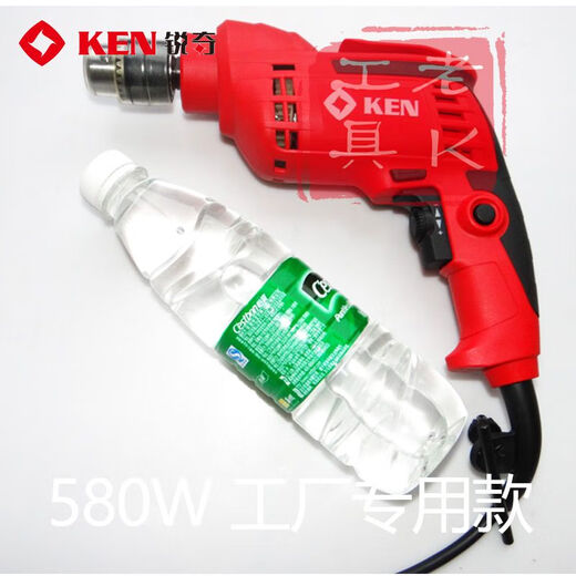 XMSJ上海锐奇580W大功率6520ER工业级手电钻正电动螺丝刀 450W 铁夹头 (扳手式) 6630ER