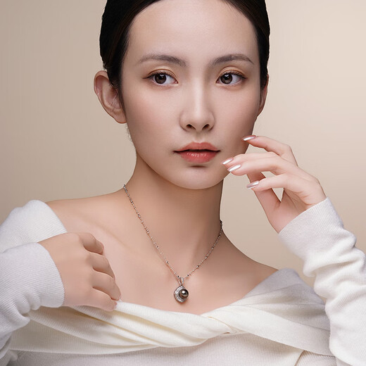 Tahitian Black Pearl Pendant S925 Silver Saltwater Pearl Necklace Holiday Gift for Mom and Wife B Grade/Black Pearl 10-11mm+925 Silver Cross Chain