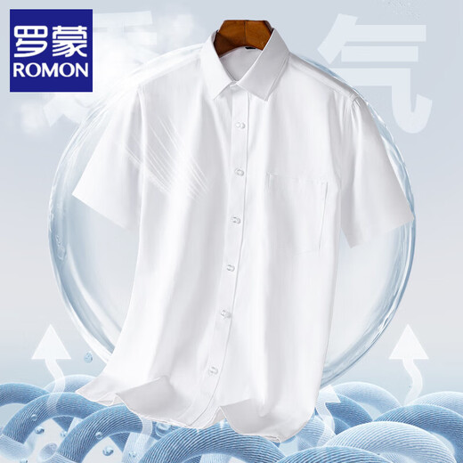 
ROMON (ROMON) anti-warm cotton short-sleeved shirt for men in summer new casual business workwear formal top shirt for men DX6625 anti-warm and iron fabric 39