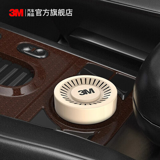 3M 升级除甲醛凝胶 新车除味除甲醛空气清新剂 汽车用品 89%除醛率 80g 1瓶