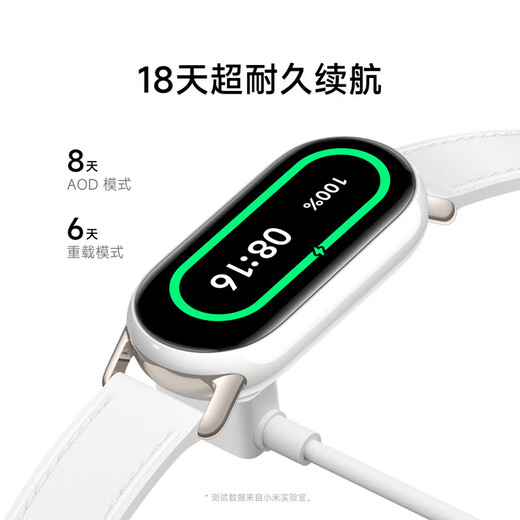 Xiaomi Band 9NFC Versión Smart Band Sports Health Monitoreo Manejo del sueño Velocidad cardíaca Monitoreo de oxígeno Sports Band Black