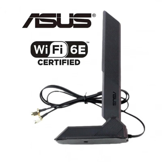 华硕（ASUS）华硕b660 b760 z690 z790 Z890 WiFi6e WiFi7蓝牙磁吸天线 易拆 华硕wifi6鲨鱼鳍天线 金色螺纹