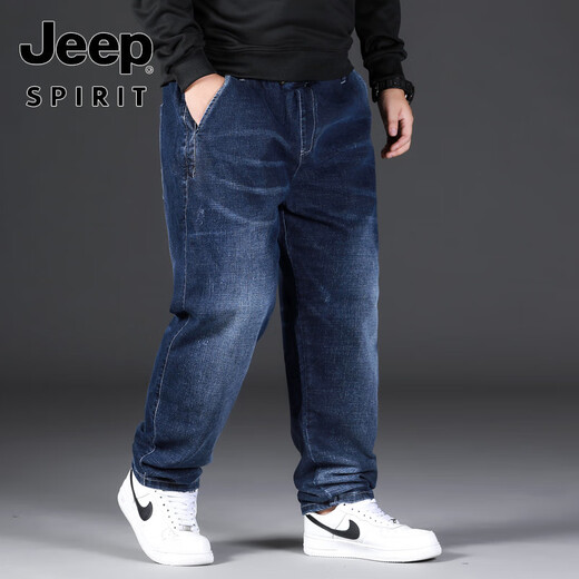 吉普（JEEP）春夏款哈伦裤子牛仔裤男宽松加肥加大码运动夏季胖子肥佬松紧束脚 9004款烟灰色 S 100-120斤穿