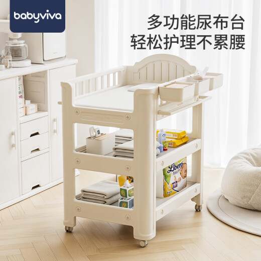 mesa de pañales babyviva mesa de cuidado del bebé de los bebés recién nacidos cambia de cuna masaje multifuncional touch mesa de tela de tela + almohadilla de látex [ensamblaje de grado de alimentación hdpe importada Otros estructura de marco