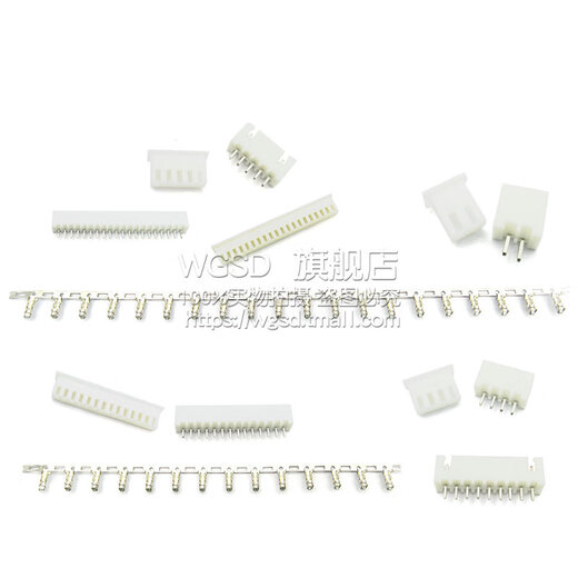 Dafuri XH2.54MM connector