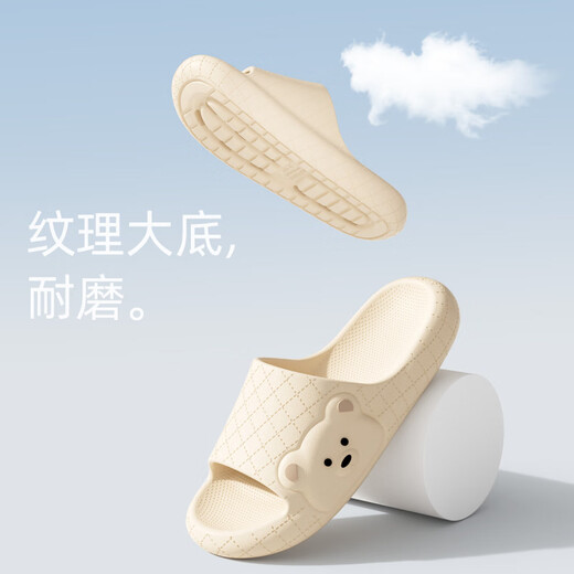 Lidani (tzldn) Pantres de salle de bain à semelle épaisse pour hommes et femmes, pantoufles de pieds non glissées et non liées 2025 Nouveau style White 9202 Style simple 40 -41 [Convient pour 39-4