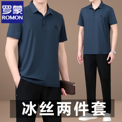 罗蒙（ROMON）爸爸夏装套装父亲夏季冰丝短袖t恤中老年休闲运动服套装男士速干 756海蓝【短袖+长裤】 2XL