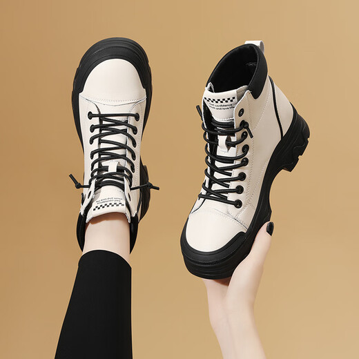 Wrrof Air Martin -Stiefel für die dicke alleinige modische und vielseitige Kurzstiefel von Frauen Herbst und Winterstil 1591m Kaffee (regulär) 34