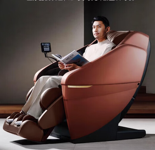 Panasonic Massage Chair für Home Ganzkörper Multifunktion Luxus High -End Electric Massage Salon MA131 Brown - Globales Flaggschiff -Modell