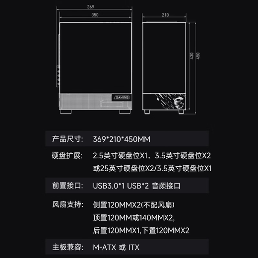 MSI AMD New Ryzen R5 9500F/5600GT/9600X/RTX5060Ti8G E-Sports Delta Game DIY Assembly Computer Host Design Rendering Desktop Machine 9500F+Mi50 16G | Crystal Tower Advanced Edition PRO Single Host