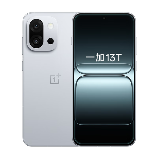 OnePlus 13T smartphone with super performance, small screen, big devil, Snapdragon 8 Supreme Edition, Glacier Battery, AI 5G gaming oppo mobile phone, Morning mist gray, 12GB+256GB, official standard configuration