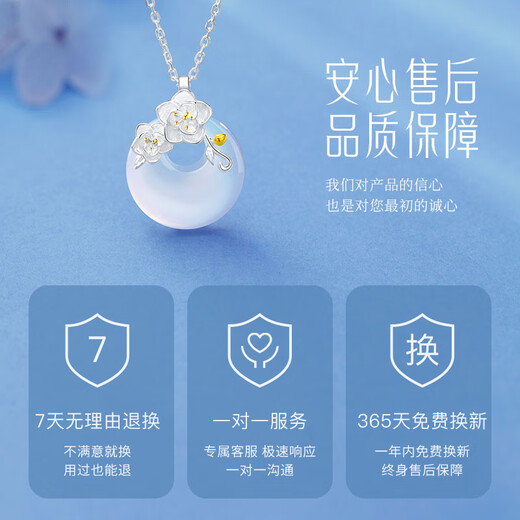Chinese Gold Camellia Silver Necklace for Women 2025 New Safe Buckle Girls Jade Pendant Birthday Gift for Girlfriend and Wife Flower Language Ideal Love Camellia Necklace