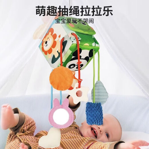 Jule Baby Lalale Baby Croller Pendant Baby Comfort Puppet Toy от 0 до 6 месяцев может кусать и сосать детские подарки животные Lalale