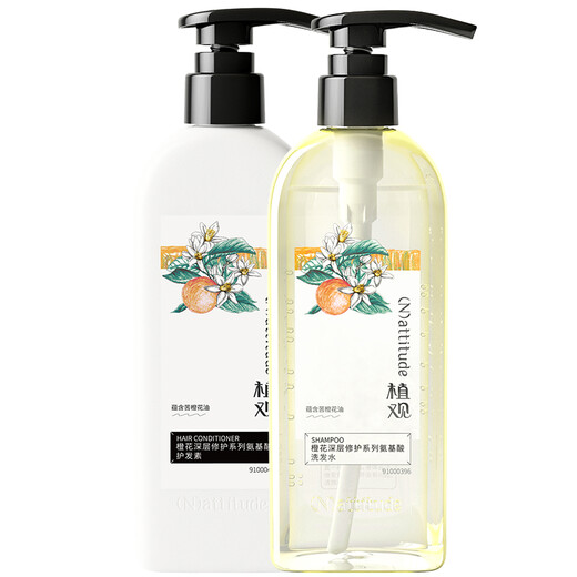 Plant Repair Shampoo + Conditioner Repair Set Hydrating Care Shampoo 251g + Repair Conditioner 251g
