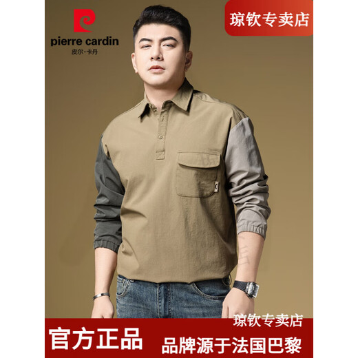 Pier Cardin Polo Shirt Herren Frühling dünne amerikanische Hemd Arbeitskleidung Casual Kontrast Revers Langarm T-Shirt Männer französische Qualität Z848 Dunkelgrün L.