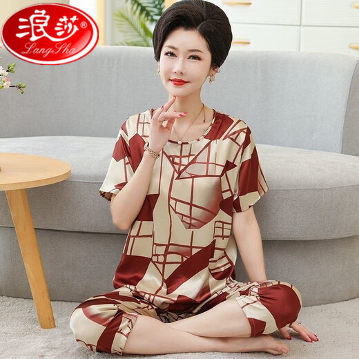 浪莎中年妈妈睡衣女夏季冰丝七分袖长袖丝·绸薄款中老年人空调家居服 683浅粉七分袖 L 建议100-115斤