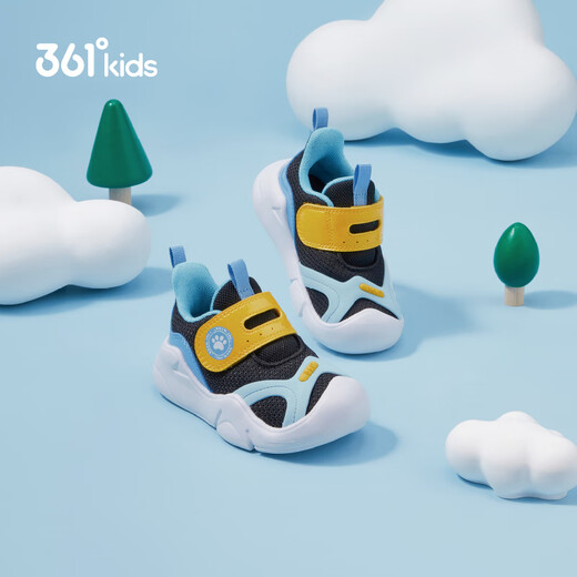 361 Kinderschuhe, Kindersportschuhe 25 vier Jahreszeiten, Männer und Frauen, leicht und weich und elastisch, Kinderschuhe, Babyschuhe, schwarze 26