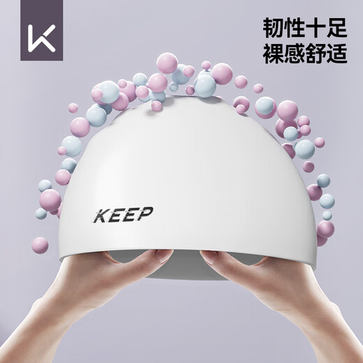 Keep Swimming Cap Unisex Silicone Waterproof Swimming Cap Highly Elastic Large Long Hair Ear Protection Adult Cap 055 Black