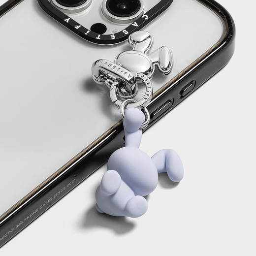 CASETIFY Pixel Rabbit Series Rabbit Chain Key Ring Buckle Suitable for some mobile phone cases or other accessories mini buckle hanging chain Mist Purple Chain Key Ring Buckle - Rabbit