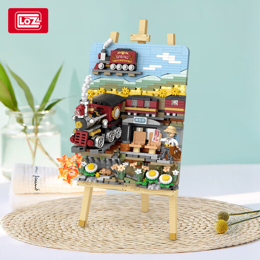 Loz Spring Train Build Block Bilderrahmen Montage Spielzeug Retro-Bahnhof Dreidimensionale Malerei Desktop-Ornamente Geschenke 1283/Weihnachtsbaum-dreidimensionales Gemälde