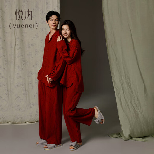 Yuenei red pajamas wedding newlyweds set pure cotton gauze spring and autumn wedding home clothes for men and women zodiac year 32306 lucky red men's 3XL (male 180-200 Jin Jin equals 0.5 kg / female 160-180 Jin Jin equals 0.5 kg)