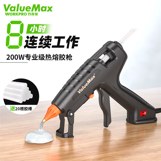 ValueMax hot melt glue gun 200W glass wood plastic ceramic industrial grade hot glue gun household glue gun + 20 glue sticks