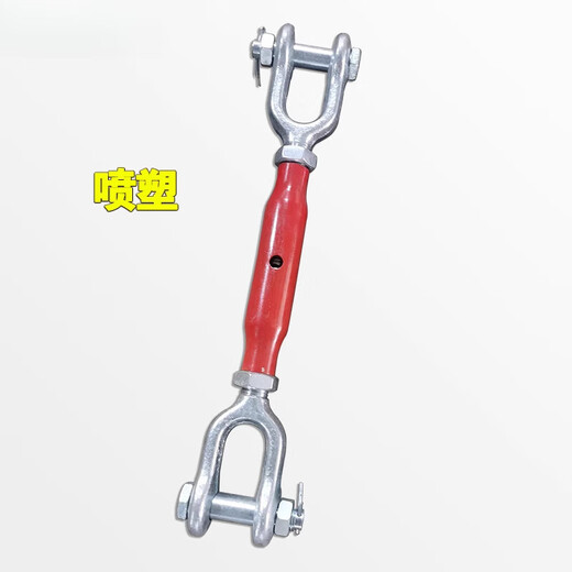 XMSJ Deutsch Standard Drahtseil Tubuläre Blütenkorb Schraube Spanner DIN1478 geschlossener Körper Blüten Orchideen Blumenröhrchen Blütenkorb Bolt 1478 M16*170 mm Körperlänge Rohrkörper