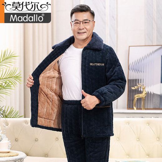 Modal mittlere und ältere Pyjamas für Männer in der Winterkoral Samtklemme verdickte Samt-Zipper-Flanell-Set warme Heimkleidung R5009# Reißverschluss [Brewer] 2xl [Gewicht vorschlagen 145-170jin [Jin gleich 0,5 kg]]