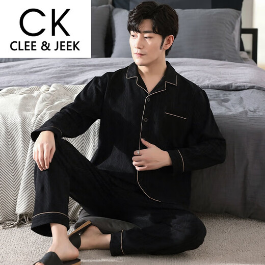 Clee/Jeek Herren Pure Cotton Pyjamas Langarmer Frühlings- und Herbst-Size-Strickjacken dünner Anzug für Herren-Heimkleidung MZ-3523 L [120-140jin [Jin ist gleich 0,5 kg]]