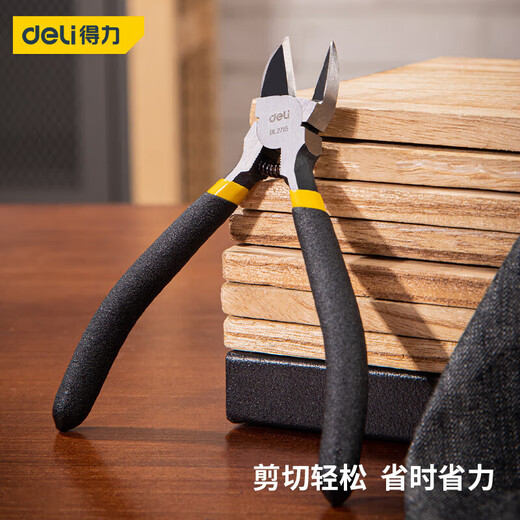 Deli non-slip nozzle pliers nozzle scissors electronic scissors plastic pliers diagonal pliers 5 inches DL2715