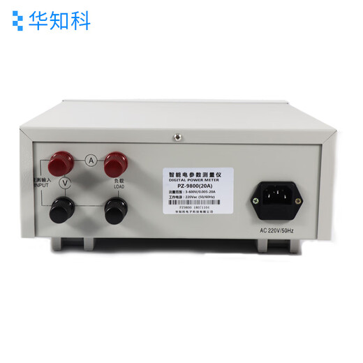 Quwudou Customized PZ9800 Smart Electrical Parameter Meter AC DC-Leistungsmesser dreiphasiger elektrischer Parameter Digitaler Alarm PZ9902 (AC DC Typ 20a)