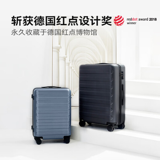 90分行李箱20英寸商务登机箱拉杆箱旅行箱密码箱箱子莱茵河灰色