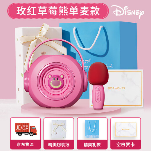Wanhuo microphone children's toys girls birthday gifts girls 3-6 years old 2 years old 4 little girls k song microphone speaker integrated