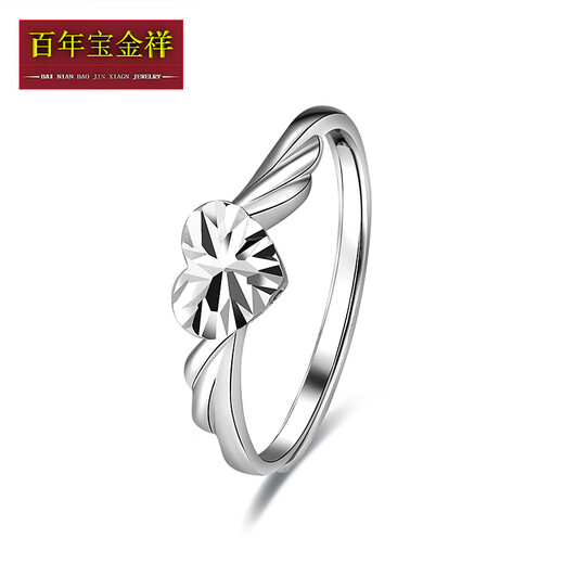 Centenary Baojinxiang Pt950 platinum ring women's imitation diamond faceted heart-shaped platinum ring Angel's Kiss women's single ring Platinum Angel's Kiss ring weighs about 2.3-2.4 grams