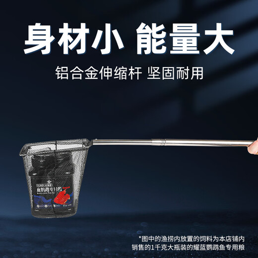 SUNSUN Fish Tank Fishing Net Aquarium Fishing Net Square Handmade Fish Tank Fishing Goldfish Small Fishing Net Black Square Fishing Small Size SX -16 (30*14*13cm)