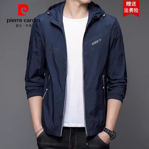 Pierre Cardin Sun Protection Clothes Herren Dünner Sommer Top Outdoor UV Jacke und atmungsaktive Sonnenschutzkleidung Herren N9928 Hellgrau M 170+ (100-120jin [Jin gleich 0,5 kg]))