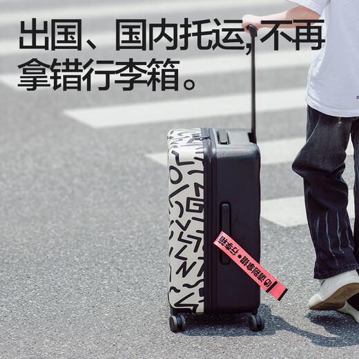 Bulaimei Koffer Check-in und Anti-Lost Gepäck Tag Fashion Tag Orange Snaptyp