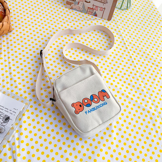 草原雕 新款帆布包女士斜挎包小方包商务通勤单肩包时尚百搭包包 白色【无挂件】