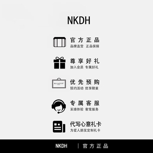 NKDH Luxury Brand Jeans's Spring, осенняя и зимняя новая эластичная бизнес -стройные брюки 1049 серые 28