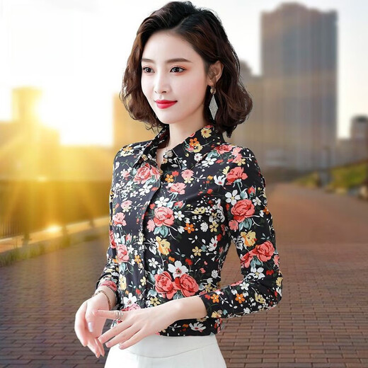 Pierre Cardin 2025 Frühlings- und Herbst-Hemd-Hemd-Mode-Chiffon-Basishemd mit mittlerem Alter mittleren Alters und Reduzierung des Alters gedrucktes Top ZXP1381 Yellow S 90jin [Jin ist gleich 0,5 kg] oder weniger