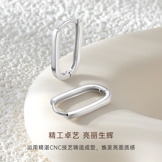 CRD Ke Laidi spot sparkling PT950 platinum geometric square earrings with pierced ears for girlfriend 2.30g