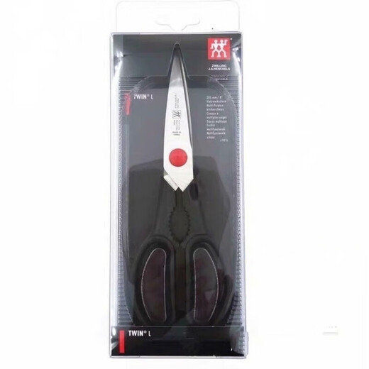 双立人（ZWILLING）德国鸡骨剪,多功能厨房红点剪刀剪蔬菜剪