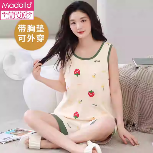 莫代尔带胸垫一体睡衣女夏天纯棉薄款背心夏季女生无袖可外穿家居服套装 带胸垫背心套装-Y9856 M 女 建议80-100斤